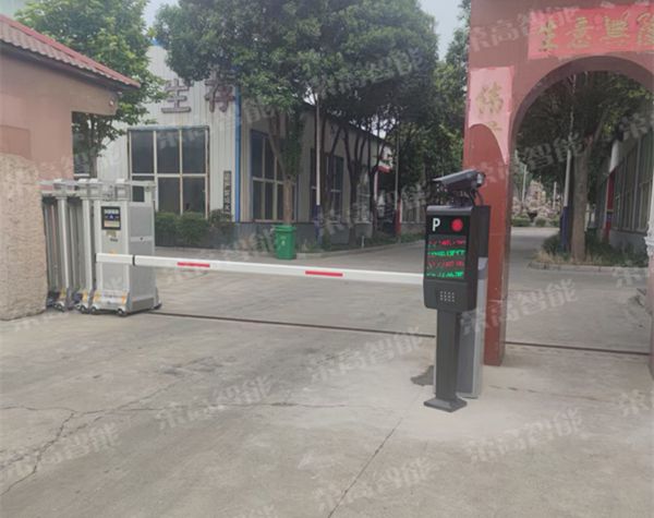 峰濤鋁業(yè)大宗物料門禁工程安裝完畢
