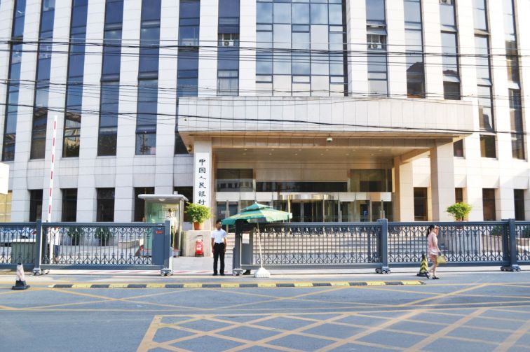 中國人民銀行總行工程圖